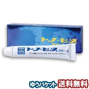 芳香園製薬 トノヒメクリーム 10g