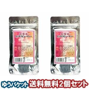 HIKARI おなかスッキリビューティー 150粒×2個セット メール便送料無料｜benkyoannexx