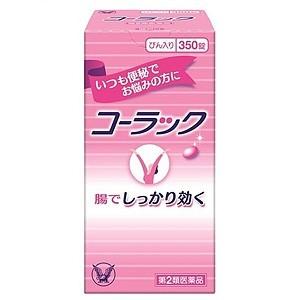 【第2類医薬品】  大正製薬 コーラック 350錠｜benkyoannexx