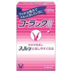 【第2類医薬品】 大正製薬 コーラックII 120錠｜benkyoannexx