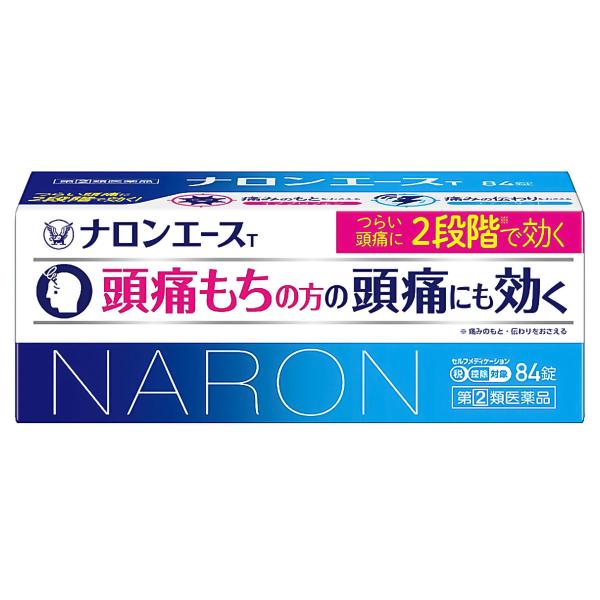 【第（2）類医薬品】 ナロンエースT 84錠 ※セルフメディケーション税制対象商品