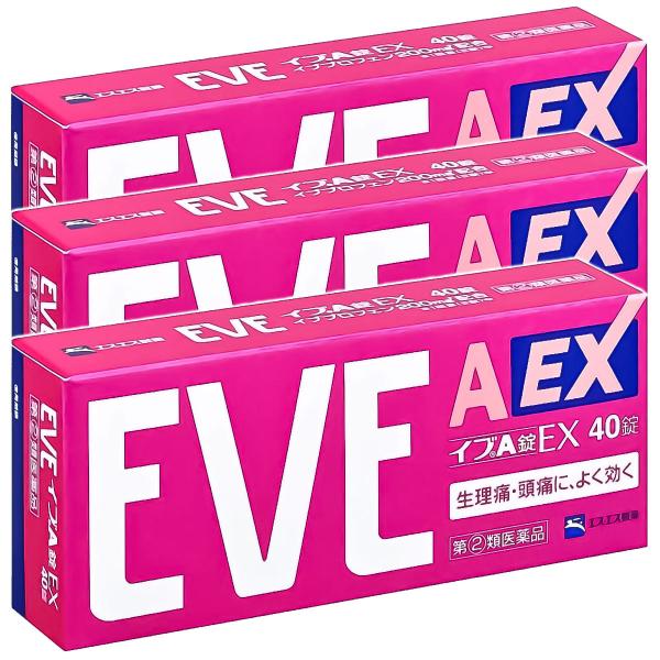 【第（2）類医薬品】 イブＡ錠EX 40錠×3個セット ※セルフメディケーション税制対象商品 メール...