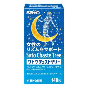 明治薬品 健康きらり 徳用コンドロイチン配合グルコサミン 700粒