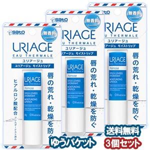 ユリアージュ　モイストリップ　3個セット 71bfP4FcqtL.jpg_BO30,255,255,