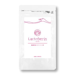 日清食品 リニューアル版 ラクトフェリン ナイスリムエッセンス