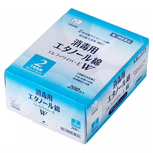 【第3類医薬品】エレファワイパーE(W) 4×4 2枚包 200包