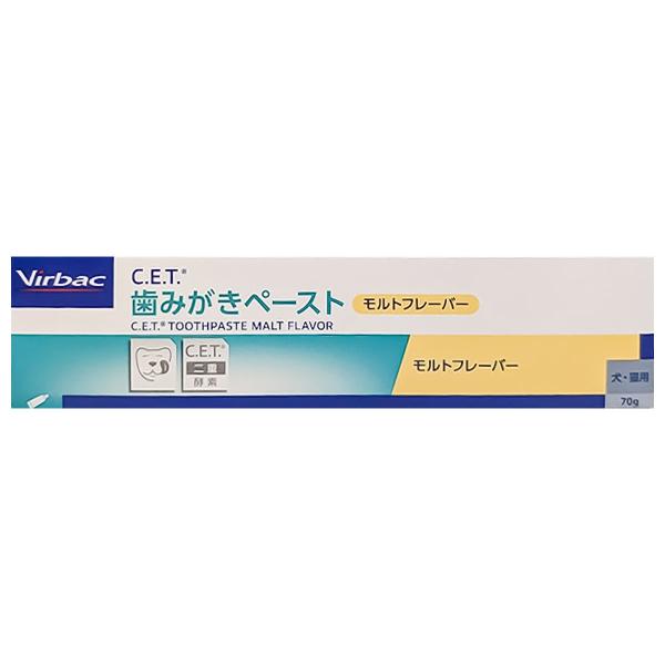 ビルバック C.E.T. 歯みがきペースト モルトフレーバー 70g 犬・猫用 メール便送料無料
