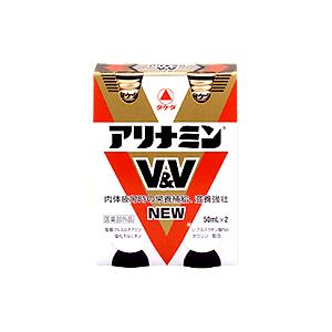 アリナミンＶ 50ml×100本 サンプル 指定医薬部外品】アリナミンV 50mLを税込・送料込でお試し｜サンプル