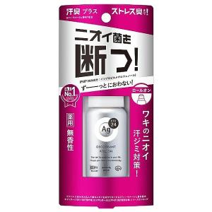 エージーデオ24 デオドラントロールオンDX 無香性 40ml｜benkyoannexx