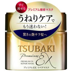 サイオス カラートリートメント FOR MEN ダークブラウン 180g : くすり