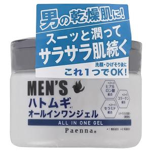 ナチュレルSP ゲルクリームPLUS 詰替 ツインセット 600g×2個 : くすり
