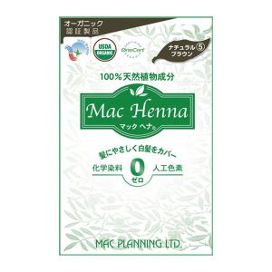 マック ヘナハーバルヘアートリートメント ナチュラルブラウン 100g｜benkyoannexx