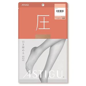 ASTIGU  圧 引き締める ストッキング ヌーディベージュ L-LL