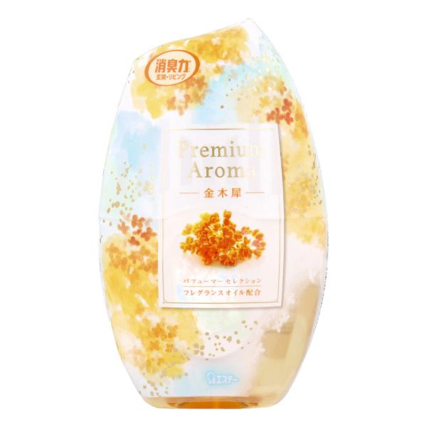お部屋の消臭力 プレミアムアロマ 金木犀（キンモクセイ）400ml