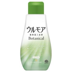 ウルモア 高保湿入浴液 ボタニカル ナチュラルハーブの香り 600mL｜benkyoannexx