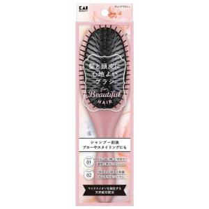利尻 利尻ヘアカラートリートメント ブラック 200g×3本セット : くすり