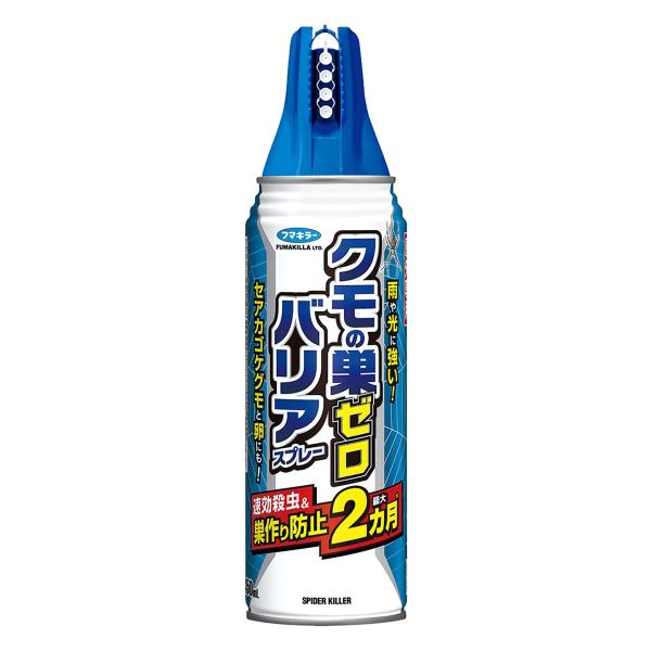 フマキラー クモの巣ゼロバリアスプレー 450ml