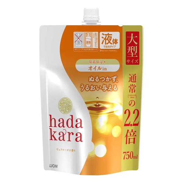 hadakara(ハダカラ) ボディソープ オイルインタイプ ピュアローズの香り つめかえ用大型 7...