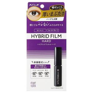 アイトーク スーパーウォータープルーフ ( 6ml )/ : 爽快ドラッグ