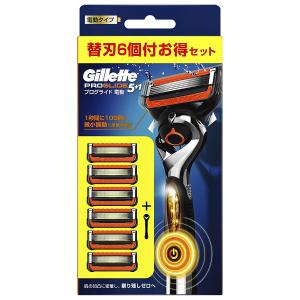 Gillette ジレット プログライド 電動タイプ 替刃 8個入り