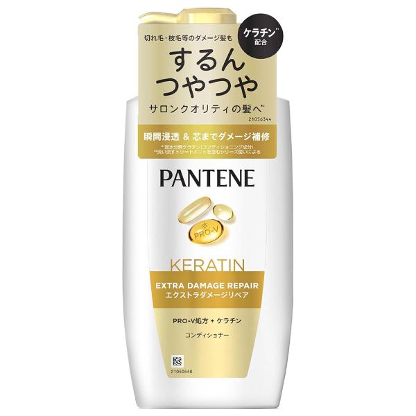 パンテーン エクストラダメージリペア コンディショナー ポンプ 400g