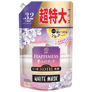 レノアハピネス  夢ふわタッチ ホワイトムスク つめかえ用 超特大 1220mL