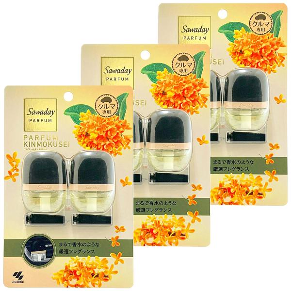 サワデー クルマ専用クリップ パルファム キンモクセイ 2個パック×3個セット メール便送料無料