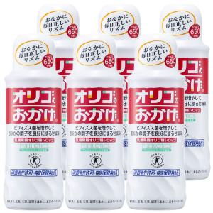 キリン（KIRIN） iMUSE（イミューズ） 免疫ケア+マルチビタミン8種 7日