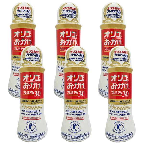 オリゴのおかげ プレミアム30 シロップ 500g×6本セット 送料無料