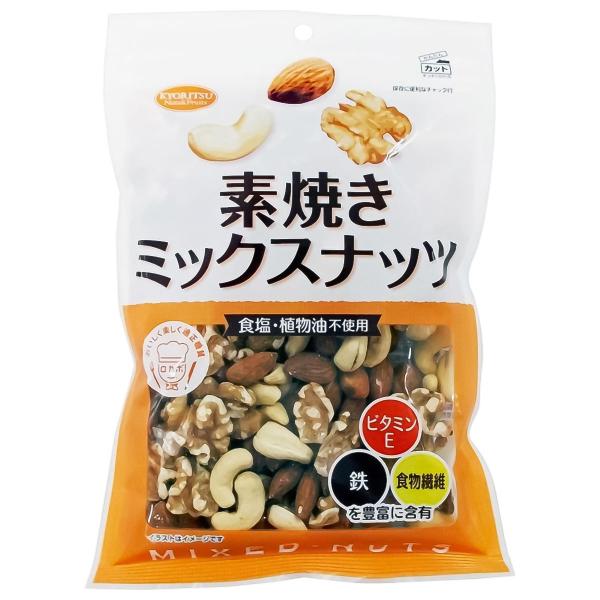 素焼きミックスナッツ 徳用 200g×12個セット