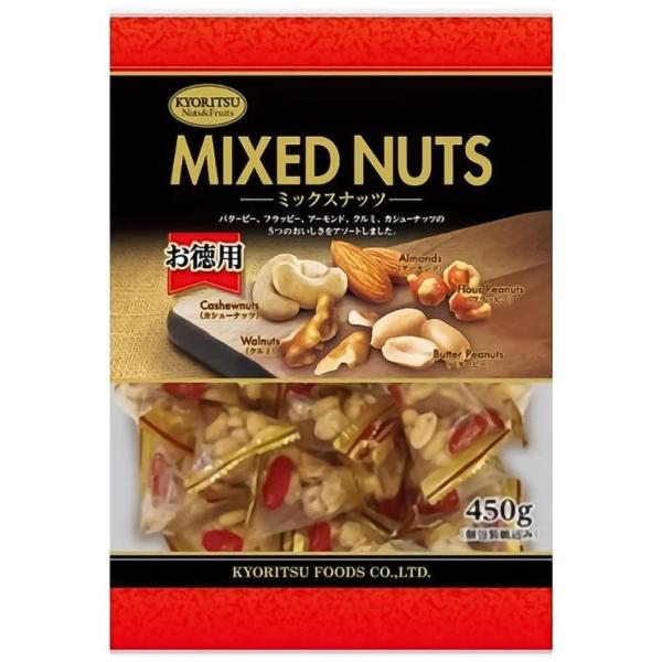 ミックスナッツピロ ボリュームパック 450g×6個セット