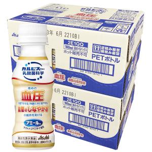 資生堂 長命草 ドリンクN (125mL×30本)×2ケースセット : くすりの勉強 