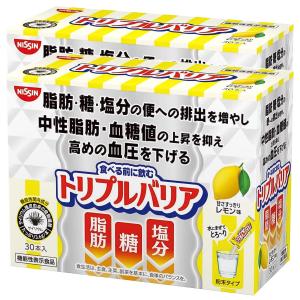 トリプルバリア 甘さすっきりレモン味 7g×30本入×2個セット あすつく対応