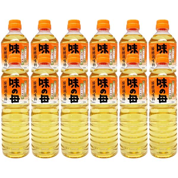 味の母 1000ml ×12本セット あすつく対応