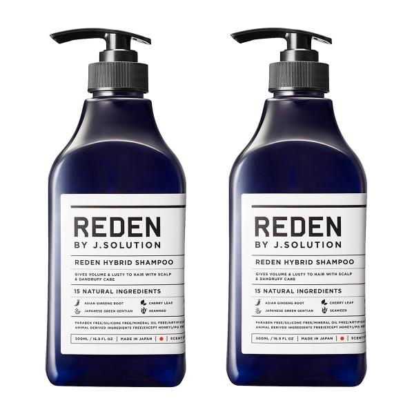 REDEN HYBRID SHAMPOO(リデン ハイブリッドシャンプー)　500ml×2個セット ...