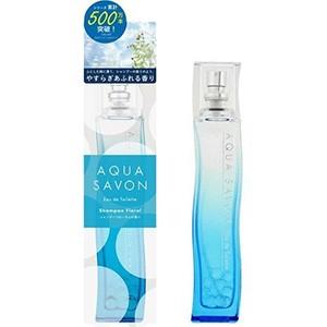 AQUA SAVON(アクアシャボン)シャンプーフローラルの香り オードトワレ 80mL