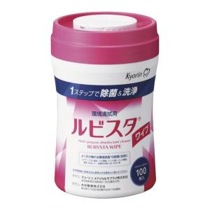 ヌルゼリー 100g×2個セット メール便送料無料 : くすりの勉強堂