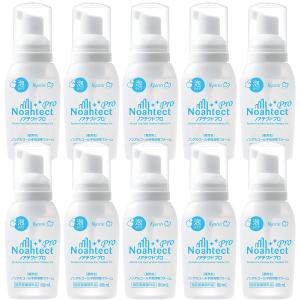 ノアテクト プロ 250mL : くすりの勉強堂 アネックス - 通販 - Yahoo