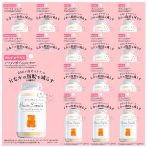 送料無料】株式会社ユヤマ 70Wグラシン 無地 20170100 ＜純正品 分包紙