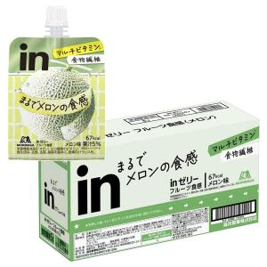 森永製菓 ウイダーinゼリー エネルギーブドウ糖 180g×6個 : くすりの