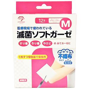 滅菌ソフトガーゼ不織布タイプ M 12枚入の商品画像