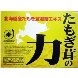 スリービー たもぎ茸の力 42mL (×30袋入) (1個) : みんなのお薬