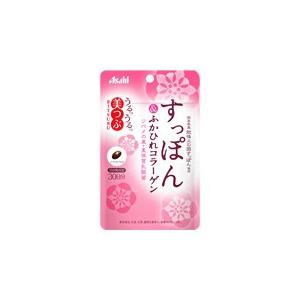 宝仙堂 すっぽんコラーゲン 30粒入り×8袋セット 宝仙堂 すっぽんコラーゲン 30粒 メール便送料無料 : くすりの勉強堂