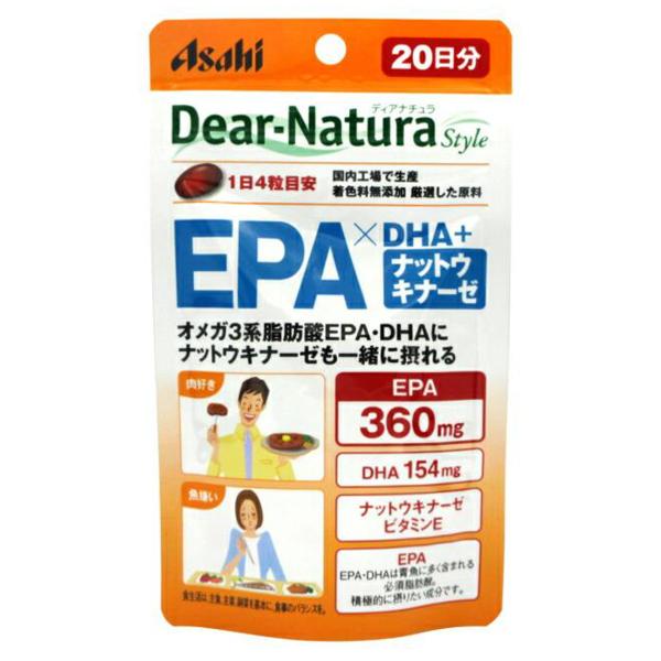 ディアナチュラ スタイル EPA×DHA・ナットウキナーゼ （20日分） 80粒（パウチタイプ）