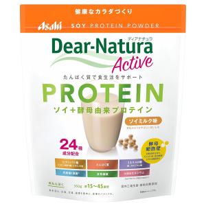 DHC プロテインダイエット 7袋入 : くすりの勉強堂 アネックス - 通販