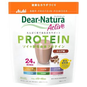 スリムセット】スリムアップスリム 乳酸菌+スーパーフードシェイク 