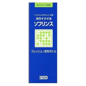 マイプロテイン カフェインプロ 200mg タブレット 200錠