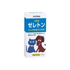 ゼレトン 200g 現代製薬 動物用医薬品 犬猫用の皮ふ疾患薬浴治療剤