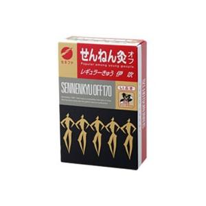 せんねん灸 せんねん灸オフ 伊吹 業務用 2000点入 : くすりの勉強堂