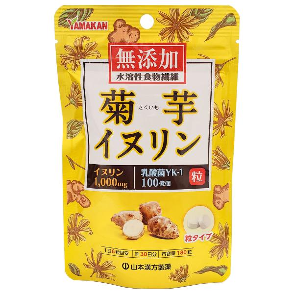 菊芋イヌリン粒 180錠